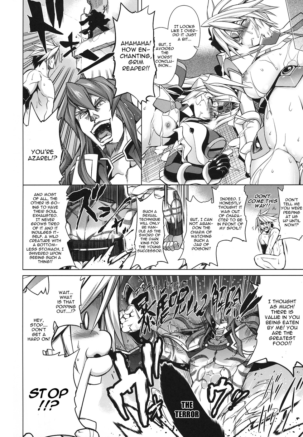 Hentai Manga Comic-Break Blue Double Engine-Read-34